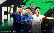 开云APP-中超联赛高潮迭起，球队实力较量精彩绝伦的简单介绍