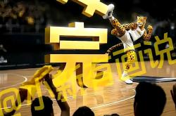 开云体育平台APP-关于实力强劲，球队辉煌表现令人拍案叫绝的信息