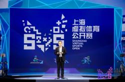 开云体育APP下载-世界各国选手共同践行体育精神，引领时尚潮流的简单介绍