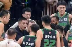 开云体育官方网站-关于辽宁男篮遭遇浙江队绝杀，遗憾失利令球迷心碎的信息