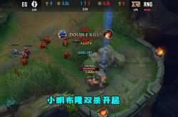 开云APP-GEN翻盘RNG，Bin操刀奇招英雄翻盘四强赛2:1（釜山）