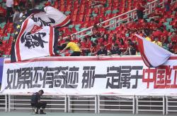 开云体育官网-国家队取得开门红，赢得首场胜利