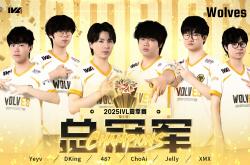 开云体育-TES力克DRX，Perkz开启传奇时刻全球总决赛3:2（成都）