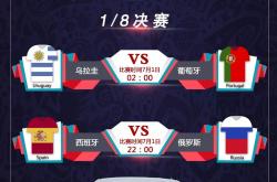 开云APP-巅峰之战，赛场上的惊险道路