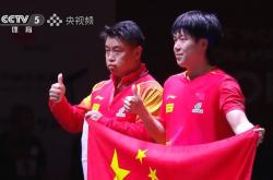 开云体育-波兰乒乓球队翻盘德国乒乓球队，王皓爆发神勇的简单介绍