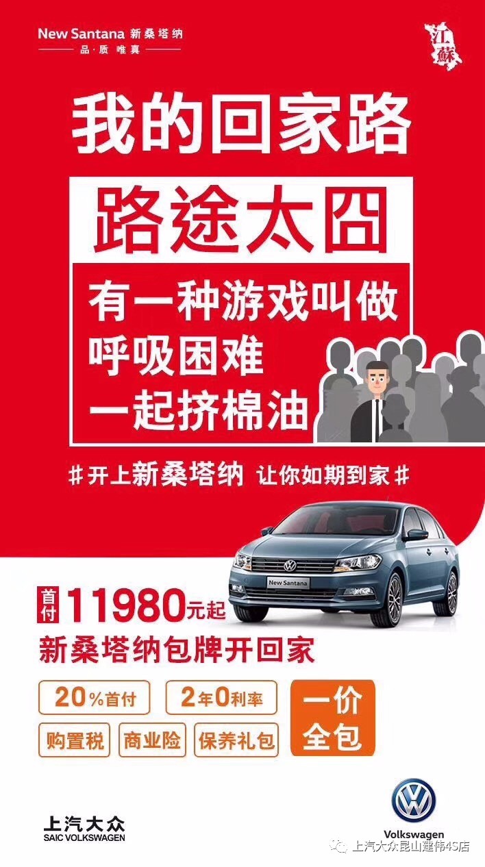 河北男篮迎来新的挑战，必须稳住局面