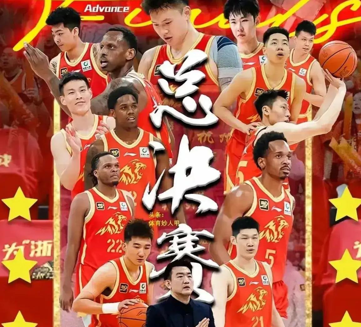 亚洲球队集体崛起，瞄准巅峰