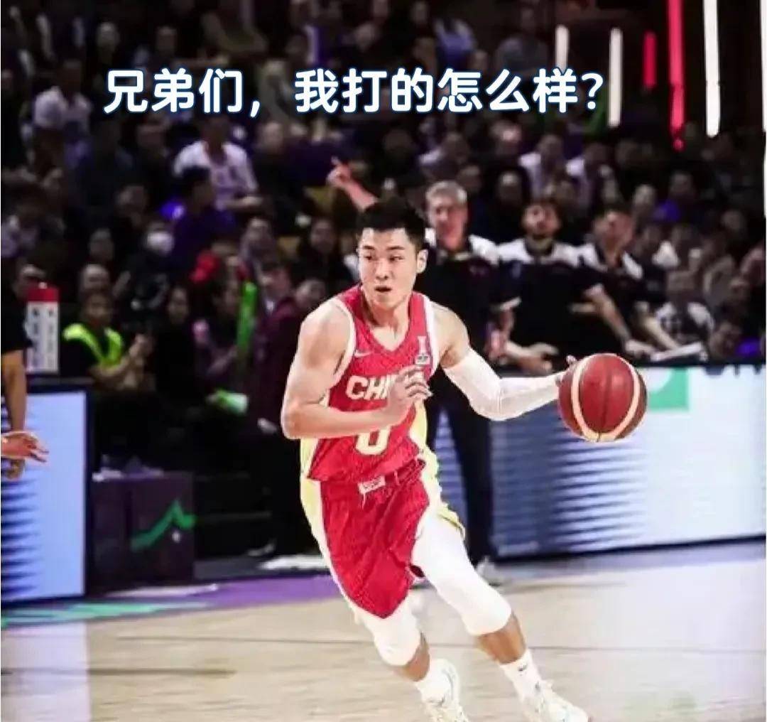 福建男篮逆转胜利，实力得到认可