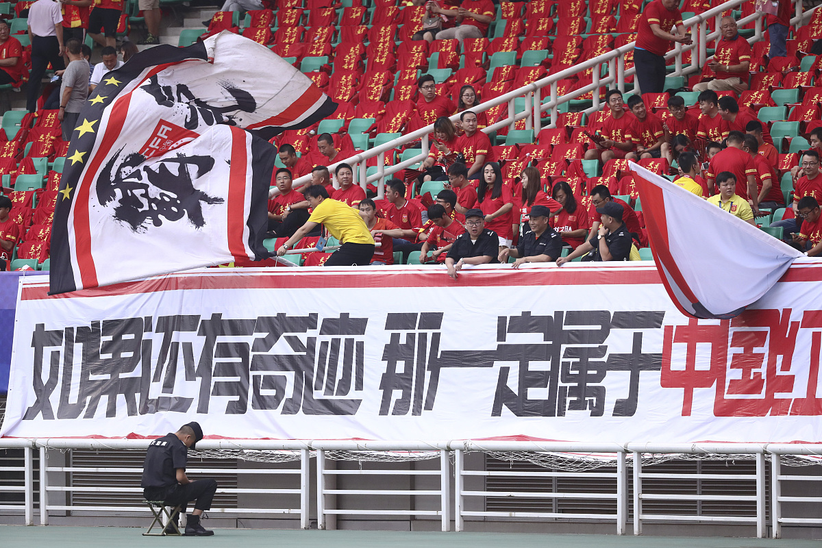 国家队取得开门红，赢得首场胜利