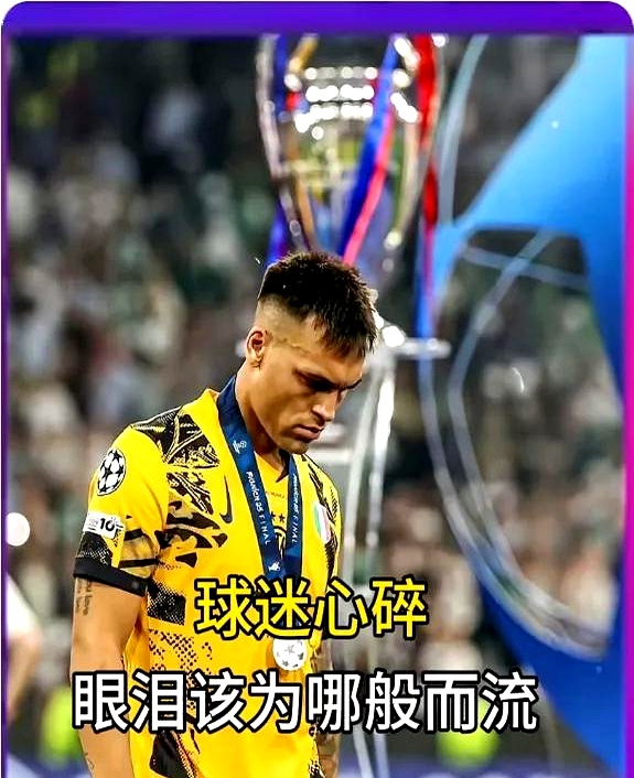 江苏队遭遇辽宁队，保持斗志不放弃