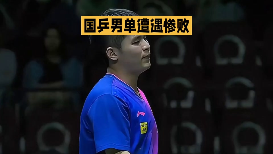 包含瑞典乒乓球队完胜奥地利乒乓球队，奥恰洛夫惊艳世界的词条