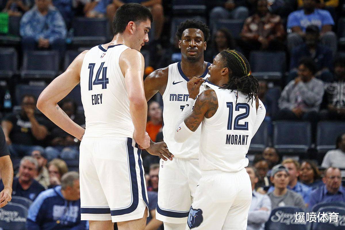 包含灰熊绝杀江苏队，福克斯扛起全队的词条