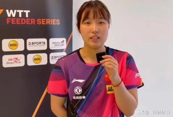 德国队横扫韩国队,马琳惊艳四座的简单介绍 德国队横扫韩国队,马琳惊艳四座的简单介绍